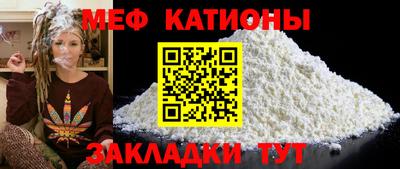 мдпв Рыбинск