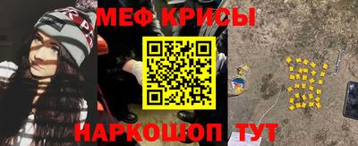мдпв Рыбинск