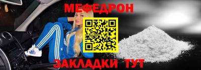 мдпв Рыбинск