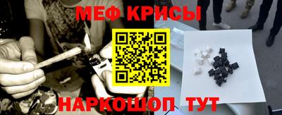 мдпв Рыбинск