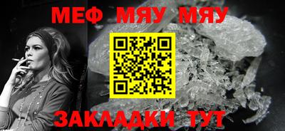 мдпв Рыбинск