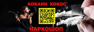 мдма Рязань