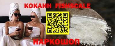 бутират Рузаевка