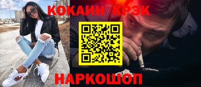мдпв Рыбинск