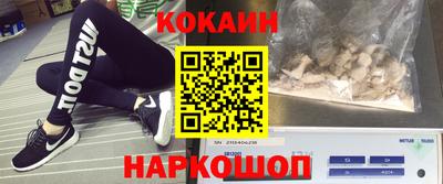 мдпв Рыбинск