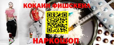 мдпв Рыбинск