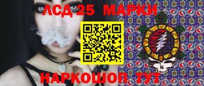 мдма Рязань