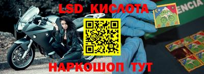 мдпв Рыбинск