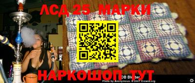 мдма Рязань