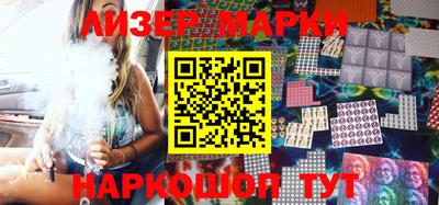 мдпв Рыбинск