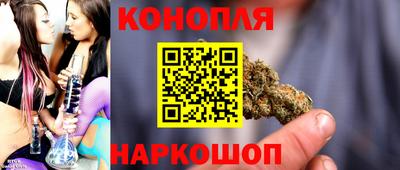 мдма Рязань