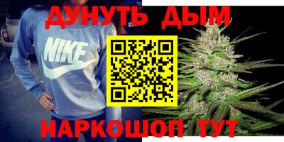 мдма Рязань