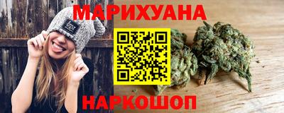 мдма Рязань