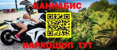 мдпв Рыбинск