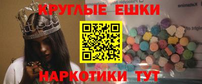 мдпв Рыбинск