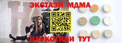 мдпв Рыбинск