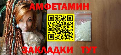 мдпв Рыбинск