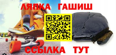 мдма Рязань