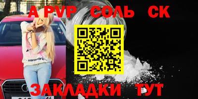 мдпв Рыбинск