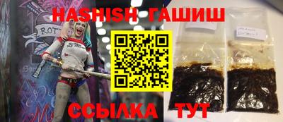 мдпв Рыбинск