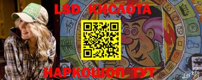 мдма Рязань
