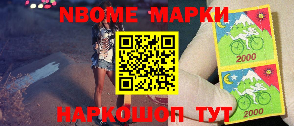 Лсд 25 экстази кислота Пушкино